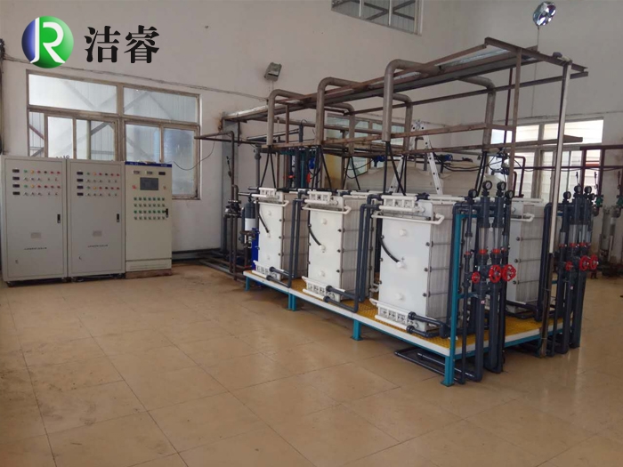 浓缩型电渗析工业化项目